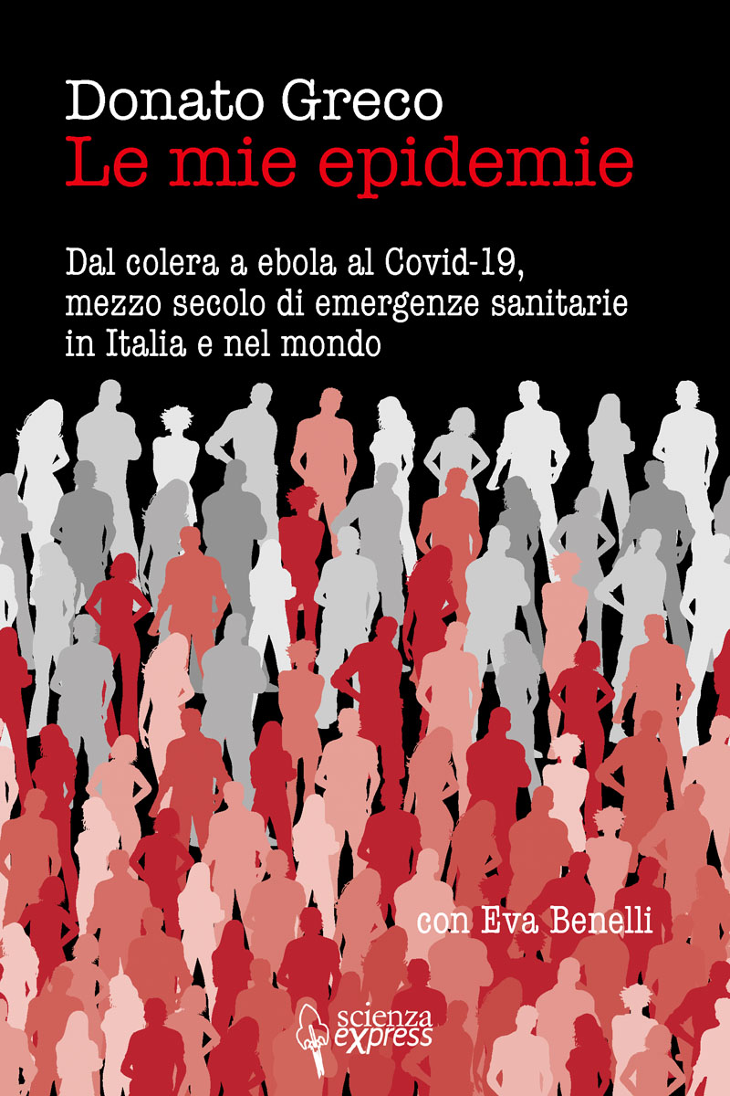 Le mie epidemie