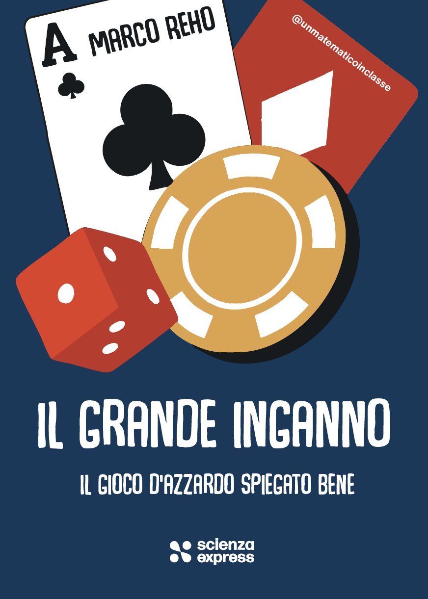 Il grande inganno